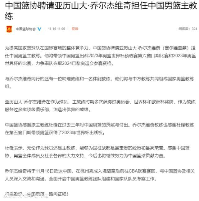 我要把他的耳朵撕下来，当着他的面吃掉。